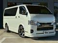 2022 Toyota Hiace Van