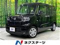 2020 Daihatsu Tanto