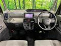 2020 Daihatsu Tanto