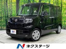 2020 Daihatsu Tanto