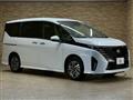 2025 Nissan Serena