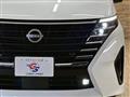 2025 Nissan Serena