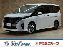 2025 Nissan Serena