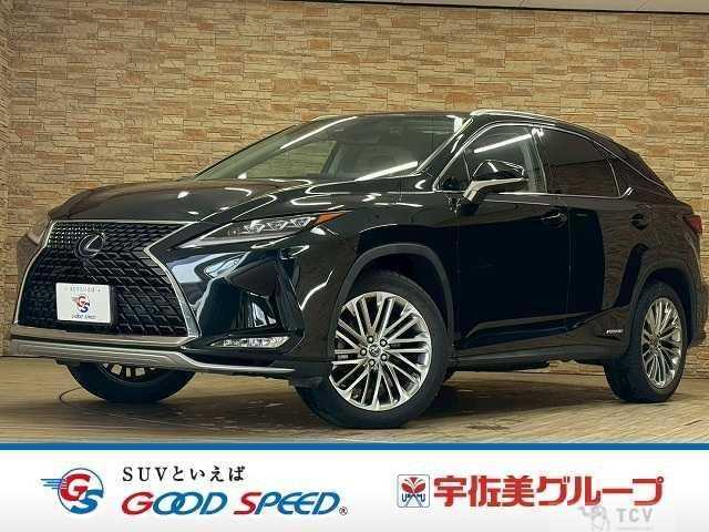 2020 Lexus RX