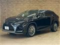 2020 Lexus RX