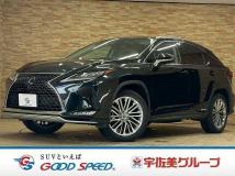 2020 Lexus RX