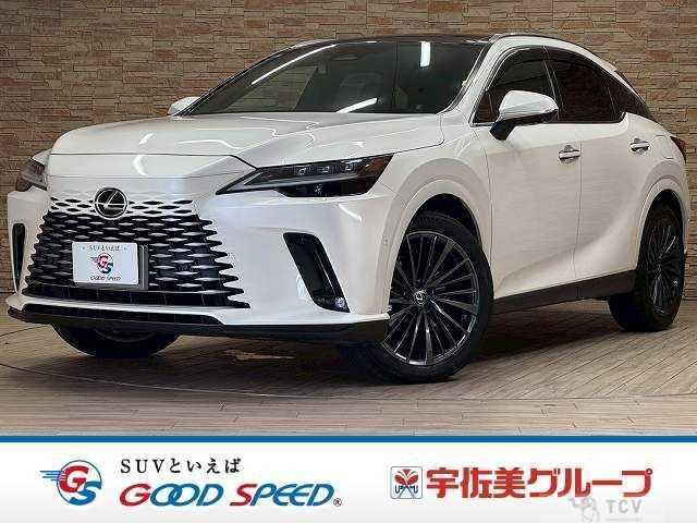 2023 Lexus RX