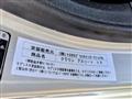 2001 Toyota Crown