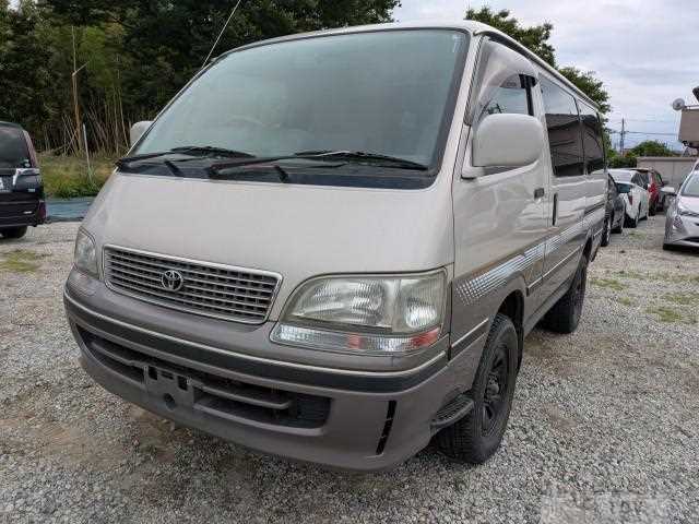 1999 Toyota Hiace Wagon