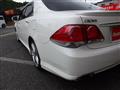 2012 Toyota Crown