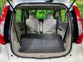 2016 Mitsubishi eK Wagon