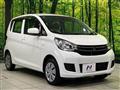 2016 Mitsubishi eK Wagon