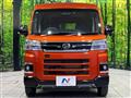 2022 Daihatsu Atrai