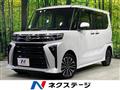 2023 Daihatsu Tanto