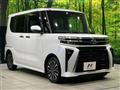 2023 Daihatsu Tanto