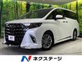 2025 Toyota Alphard G