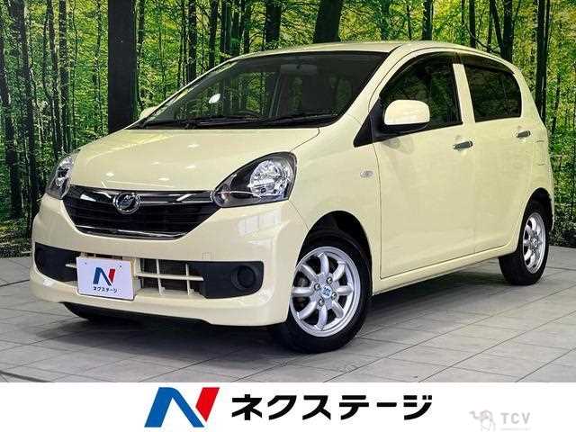 2016 Daihatsu Mira