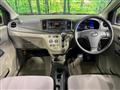 2016 Daihatsu Mira