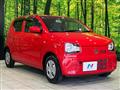2016 Suzuki Alto