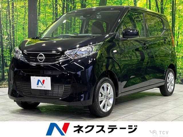 2024 Nissan Nissan Others
