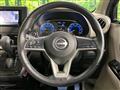 2024 Nissan Nissan Others
