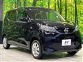 2024 Nissan Nissan Others