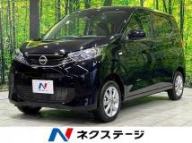 2024 Nissan Nissan Others