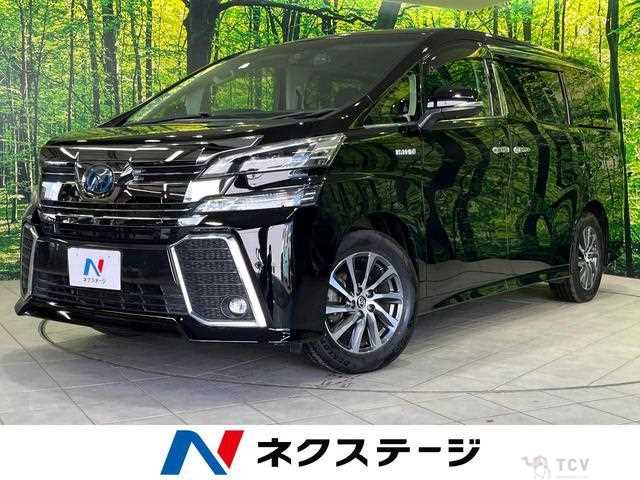 2016 Toyota Vellfire