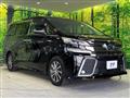 2016 Toyota Vellfire