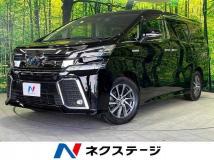 2016 Toyota Vellfire