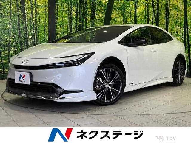 2023 Toyota Prius