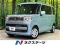 2022 Suzuki Suzuki Others