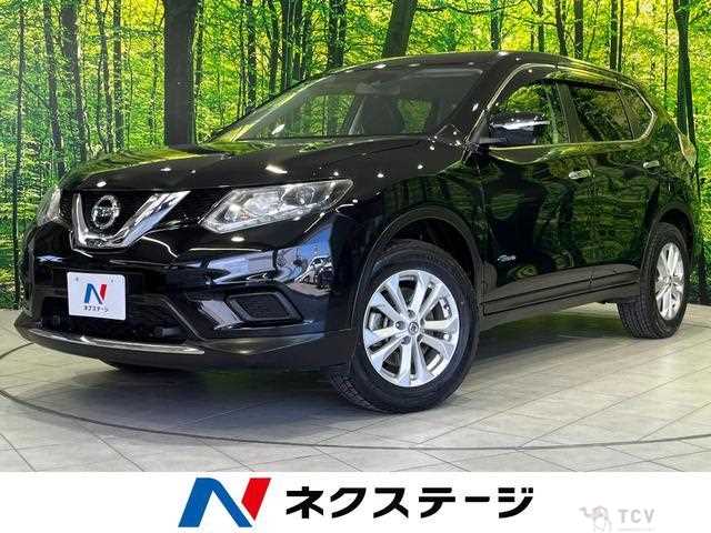 2015 Nissan X-Trail