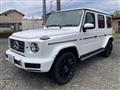 2022 Mercedes-Benz G-Class