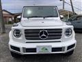 2022 Mercedes-Benz G-Class