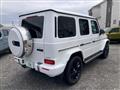 2022 Mercedes-Benz G-Class
