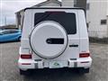 2022 Mercedes-Benz G-Class