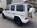 2022 Mercedes-Benz G-Class
