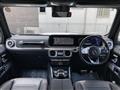 2022 Mercedes-Benz G-Class