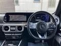 2022 Mercedes-Benz G-Class