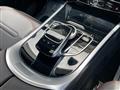 2022 Mercedes-Benz G-Class
