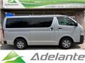 2007 Toyota Hiace Van
