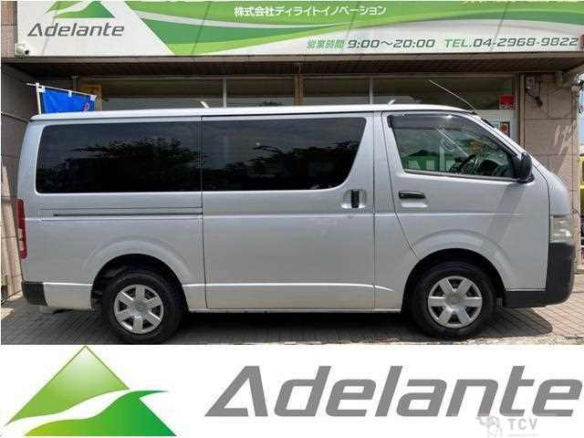 2007 Toyota Hiace Van