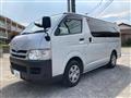 2007 Toyota Hiace Van