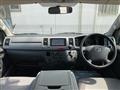 2007 Toyota Hiace Van