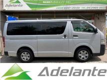 2007 Toyota Hiace Van