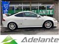 2007 Honda Integra