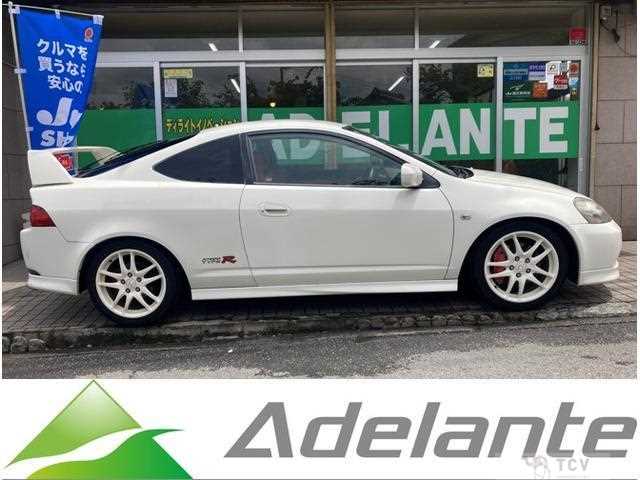 2007 Honda Integra