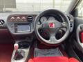 2007 Honda Integra