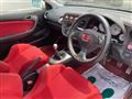 2007 Honda Integra